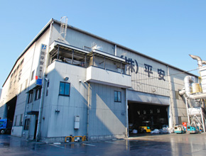 Kanto factory