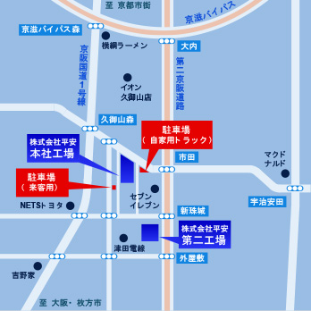 Head office map